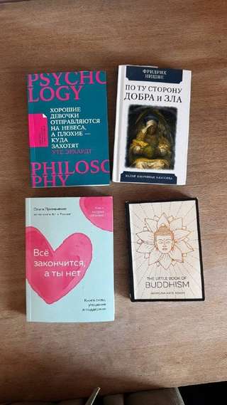 отдам даром все книги, лучше разом забрать