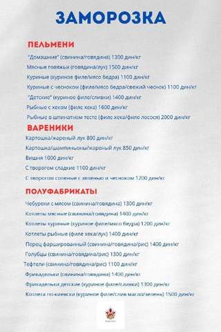 Дорогие наши! · От всего сердца поздравляем Вас с первым сентября 🍁 Пусть новы