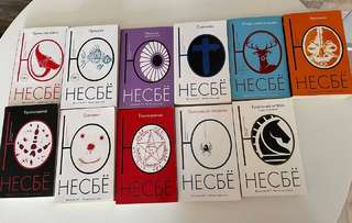 Продам книги Несбё📚