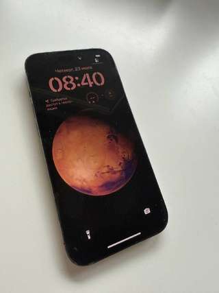 Iphone 14 pro 512gb