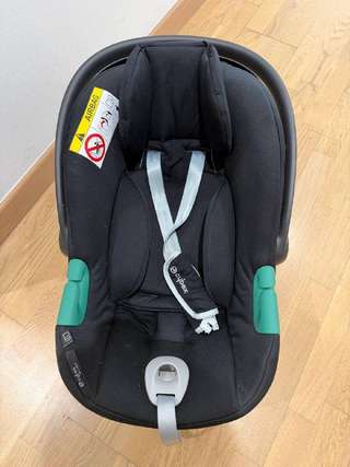 Продам автолюльку Cybex Aton B2 i-Size в цвете Moon Black
