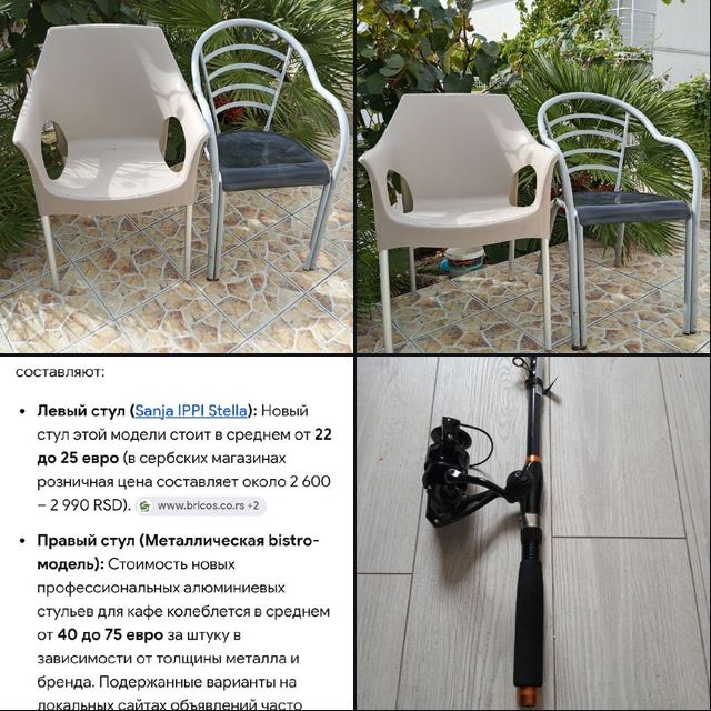 Два стула садовые,в хорошем состоянии 10 евро