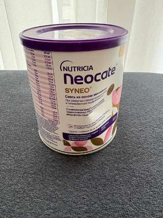 Продам 4 банки смеси Neocate Syneo
