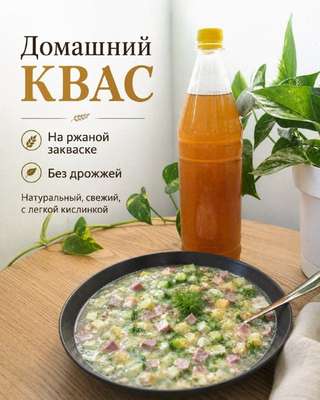 🍺 Сегодня дозрел 👍