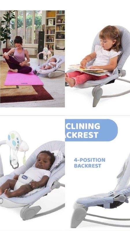 Кресло-качалка Chicco Balloon — фото 1 из 2