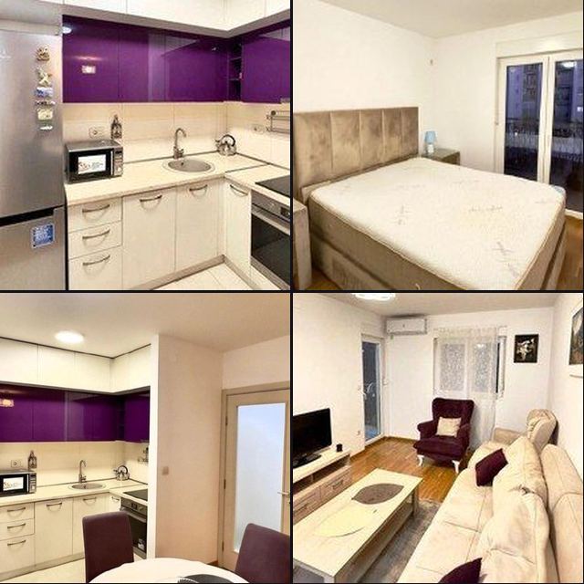 🏠 Квартира с 2 спальнями · Подгорица · €450 / мес