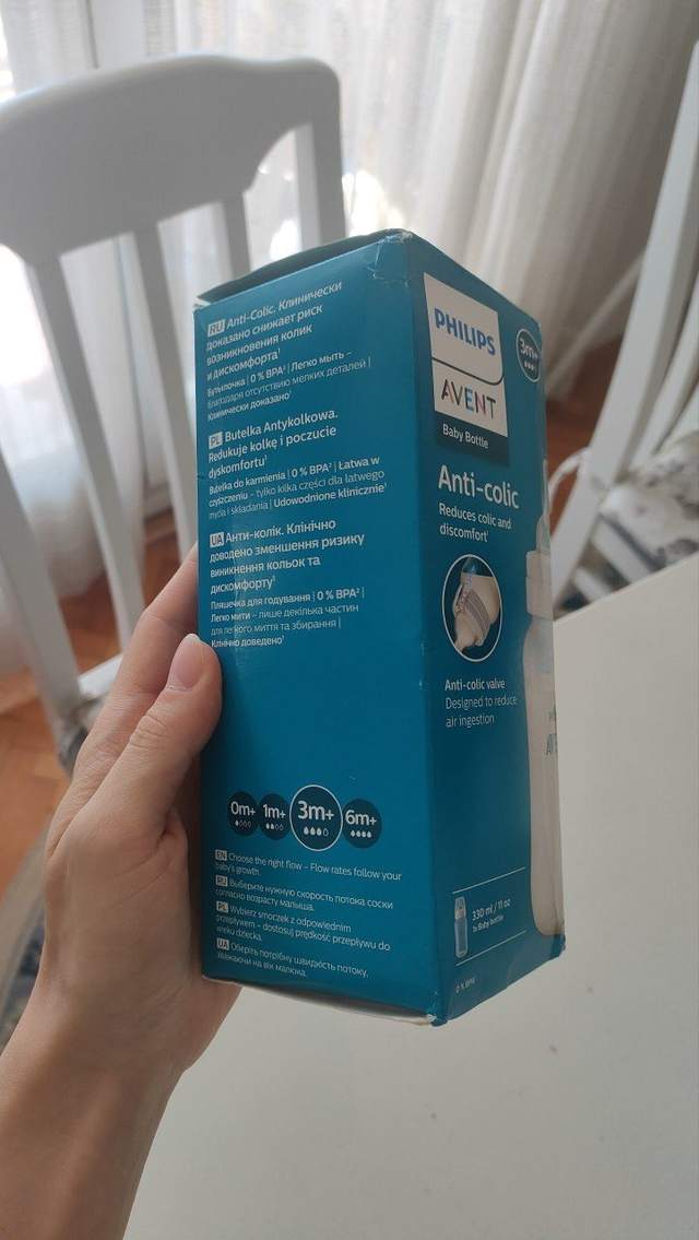 🍼 Бутылочки антиколиковые — фото 3 из 3