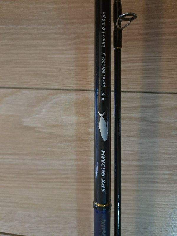 Продаётся спининг Major Craft Solpara SPX-962MN с тестом 40-80 гр — фото 2 из 6