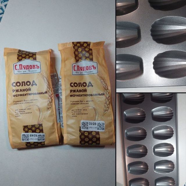 Продам Будва, центр, ТЦ Плаза