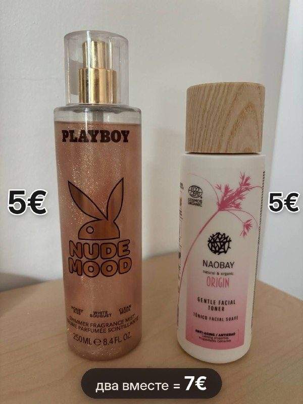 Резиновые тапки для пляжа — фото 2 из 10