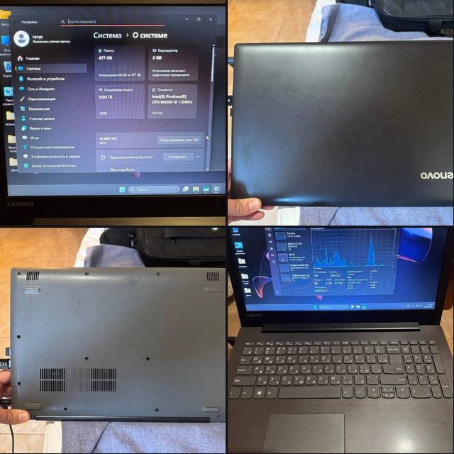 Продам ноутбук Lenovo 2017