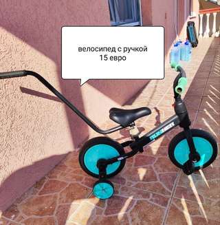 Здравствуйте. · Продаю